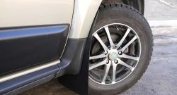 1 559 р. Комплект брызговиков RA  Renault Duster  HS (2010-2015) дорестайлинг  с доставкой в г. Керчь. Увеличить фотографию 2