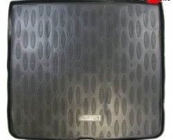 Коврик в багажник Aileron (полиуретан) Renault Duster  HS (2010-2021) дорестайлинг, рестайлинг