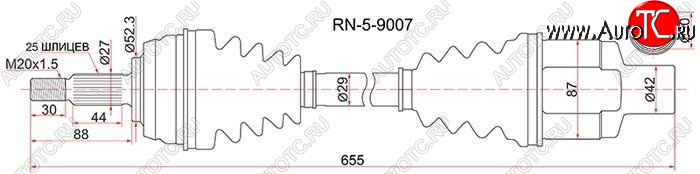 6 749 р. Привод передний правый 4WD SAT Renault Kaptur дорестайлинг (2016-2020)  с доставкой в г. Керчь