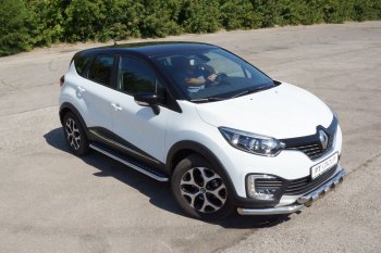 26 389 р. Порожки для ног из трубы Ø51 с алюминиевой площадкой Petroil Tuning Renault Kaptur дорестайлинг (2016-2020) (Нержавеющая полированная сталь)  с доставкой в г. Керчь. Увеличить фотографию 4