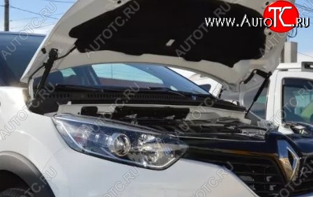 2 199 р. Газовые упоры капота Berkut Renault Kaptur рестайлинг (2020-2025)  с доставкой в г. Керчь