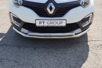 22 349 р. Защита переднего бампера двойная из труб d63/63 мм Petroil Tuning Renault Kaptur дорестайлинг (2016-2020) (Нержавеющая полированная сталь)  с доставкой в г. Керчь. Увеличить фотографию 3