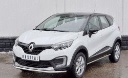 13 199 р. Защита переднего бампера (Ø42 мм, нержавейка) SLITKOFF Renault Kaptur дорестайлинг (2016-2020)  с доставкой в г. Керчь. Увеличить фотографию 2