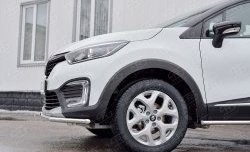 13 199 р. Защита переднего бампера (Ø42 мм, нержавейка) SLITKOFF Renault Kaptur дорестайлинг (2016-2020)  с доставкой в г. Керчь. Увеличить фотографию 3