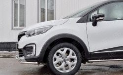 16 849 р. Защита переднего бампера (2 трубыØ42 мм, нержавейка) SLITKOFF Renault Kaptur дорестайлинг (2016-2020)  с доставкой в г. Керчь. Увеличить фотографию 3
