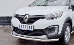 15 449 р. Защита переднего бампера (Ø63 мм, нержавейка) SLITKOFF Renault Kaptur дорестайлинг (2016-2020)  с доставкой в г. Керчь. Увеличить фотографию 3