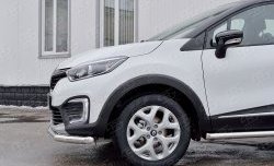 15 449 р. Защита переднего бампера (Ø63 мм, нержавейка) SLITKOFF Renault Kaptur дорестайлинг (2016-2020)  с доставкой в г. Керчь. Увеличить фотографию 4