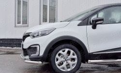 17 799 р. Защита переднего бампера (2 трубыØ63 и 42 мм, нержавейка) SLITKOFF  Renault Kaptur (2016-2020) дорестайлинг  с доставкой в г. Керчь. Увеличить фотографию 4