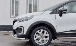 14 599 р. Защита переднего бампера (2 трубыØ63 и 75х42 мм, нержавейка) Russtal Renault Kaptur дорестайлинг (2016-2020)  с доставкой в г. Керчь. Увеличить фотографию 4
