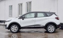 15 599 р. Защита порогов из круглой трубы диаметром 42 мм SLITKOFF  Renault Kaptur (2016-2025) дорестайлинг, рестайлинг  с доставкой в г. Керчь. Увеличить фотографию 3