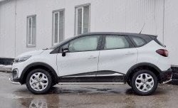 24 649 р. Порожки для ног (Ø42) SLITKOFF  Renault Kaptur (2016-2025) дорестайлинг, рестайлинг (лист - алюминий, профиль - нержавейка)  с доставкой в г. Керчь. Увеличить фотографию 3