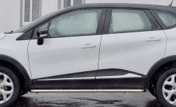 24 649 р. Порожки для ног (Ø42) SLITKOFF  Renault Kaptur (2016-2025) дорестайлинг, рестайлинг (лист - алюминий, профиль - нержавейка)  с доставкой в г. Керчь. Увеличить фотографию 4