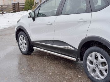 18 799 р. Защита порогов из круглой трубы диаметром 63 мм SLITKOFF v2  Renault Kaptur (2016-2025) дорестайлинг, рестайлинг  с доставкой в г. Керчь. Увеличить фотографию 2