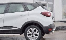 13 999 р. Защита заднего бампера (Ø42 мм волна, нержавейка) SLITKOFF  Renault Kaptur (2016-2020) дорестайлинг  с доставкой в г. Керчь. Увеличить фотографию 4