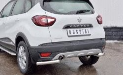 13 849 р. Защита заднего бампера (Ø63 мм уголки, нержавейка) SLITKOFF Renault Kaptur дорестайлинг (2016-2020)  с доставкой в г. Керчь. Увеличить фотографию 3