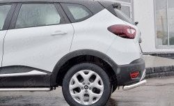 13 849 р. Защита заднего бампера (Ø63 мм уголки, нержавейка) SLITKOFF Renault Kaptur дорестайлинг (2016-2020)  с доставкой в г. Керчь. Увеличить фотографию 4