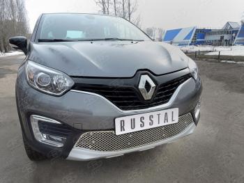 4 299 р. Сетка нижнего воздухозаборника (нержавеющая сталь) Russtal Renault Kaptur дорестайлинг (2016-2020)  с доставкой в г. Керчь. Увеличить фотографию 2