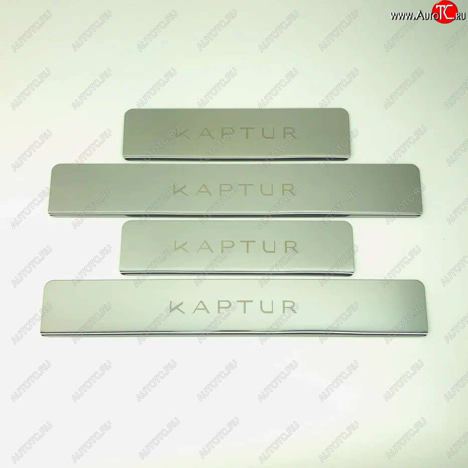2 179 р. Накладки порожков салона INOX Renault Kaptur дорестайлинг (2016-2020) (Нержавеющая сталь)  с доставкой в г. Керчь