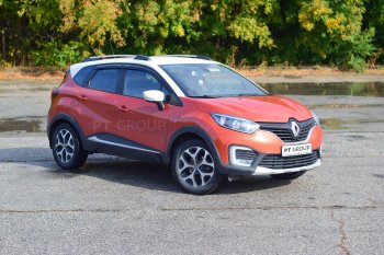 7 899 р. Рейлинги Petroil Tuning Renault Kaptur дорестайлинг (2016-2020) (Цвет: серебристый муар)  с доставкой в г. Керчь. Увеличить фотографию 3