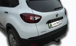 151 999 р. Фаркоп Лидер Плюс. Renault Kaptur дорестайлинг (2016-2020) (Без электропакета)  с доставкой в г. Керчь. Увеличить фотографию 2