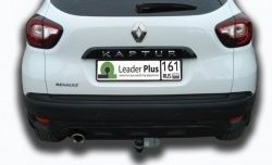 151 999 р. Фаркоп Лидер Плюс. Renault Kaptur дорестайлинг (2016-2020) (Без электропакета)  с доставкой в г. Керчь. Увеличить фотографию 3