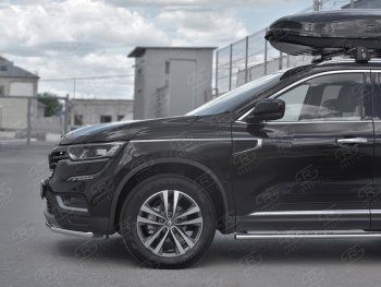 14 999 р. Защита переднего бампера (Ø42 мм, нержавейка) SLITKOFF Renault Koleos 2 (2016-2025)  с доставкой в г. Керчь. Увеличить фотографию 4