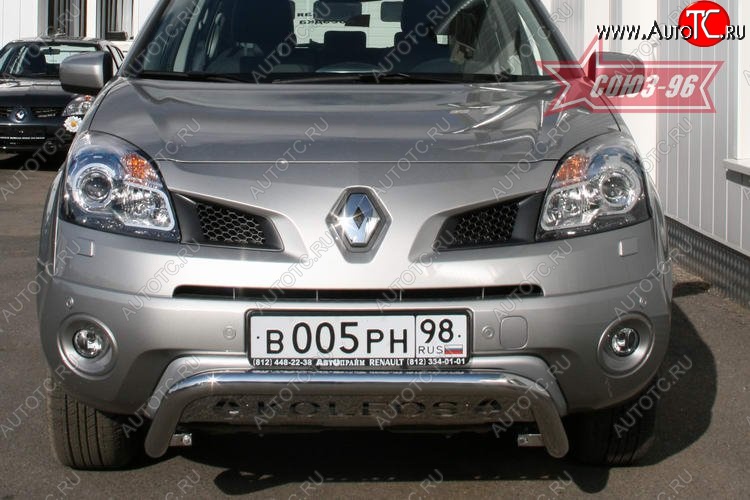 16 379 р. Защита переднего бампера Souz-96 (d60) Renault Koleos Phase 1 (2007-2011)  с доставкой в г. Керчь