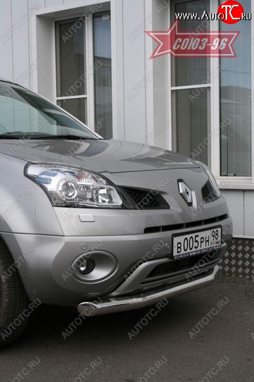 14 129 р. Защита переднего бампера одинарная Souz-96 (d76) Renault Koleos Phase 1 (2007-2011)  с доставкой в г. Керчь