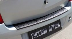 1 129 р. Защитная накладка на задний бампер RA  Renault Logan  1 (2004-2010) дорестайлинг  с доставкой в г. Керчь. Увеличить фотографию 3