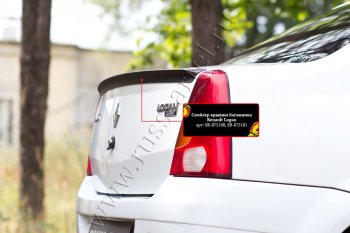1 699 р. Лип спойлер RA  Renault Logan  1 (2004-2010) дорестайлинг (Неокрашенный)  с доставкой в г. Керчь. Увеличить фотографию 4