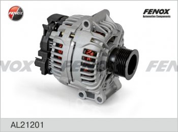 Генератор (98A/ 14V) (1.4/ 1.6) FENOX Renault Logan 1 дорестайлинг (2004-2010)