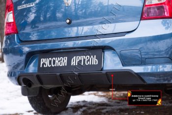 2 399 р. Диффузор на задний бампер RA  Renault Logan  1 (2010-2016) рестайлинг (Поверхность глянец (под окраску))  с доставкой в г. Керчь. Увеличить фотографию 3