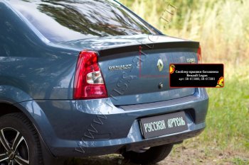 1 699 р. Лип спойлер RA  Renault Logan  1 (2010-2016) рестайлинг (Неокрашенный)  с доставкой в г. Керчь. Увеличить фотографию 4