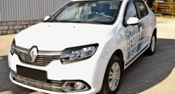 539 р. Реснички на фары RA Renault Logan 2 дорестайлинг (2014-2018) (Неокрашенные)  с доставкой в г. Керчь. Увеличить фотографию 2