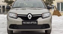 1 149 р. Зимняя заглушка переднего бампера RA  Renault Logan  2 (2014-2018) дорестайлинг  с доставкой в г. Керчь. Увеличить фотографию 2