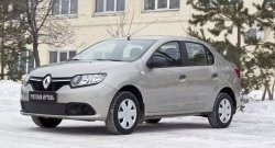1 149 р. Зимняя заглушка переднего бампера RA  Renault Logan  2 (2014-2018) дорестайлинг  с доставкой в г. Керчь. Увеличить фотографию 3