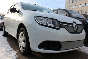Хром 3114р