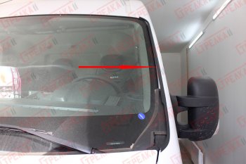 1 699 р. Водостоки (дефлектора) лобового стекла Стрелка 11  Renault Master  FV,JV (2014-2018) фургон 1-ый рестайлинг  с доставкой в г. Керчь. Увеличить фотографию 5