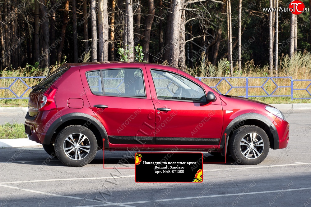 7 749 р. Накладки на колёсные арки RA (комплект на 4 колеса)  Renault Sandero Stepway  (BS) (2010-2014) (Поверхность шагрень)  с доставкой в г. Керчь
