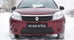 1 149 р. Зимняя заглушка решетки переднего бампера РА  Renault Sandero  (BS) (2009-2014)  с доставкой в г. Керчь. Увеличить фотографию 3