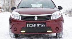 969 р. Зимняя заглушка решетки переднего бампера (с ДХО) РА Renault Sandero (BS) (2009-2014)  с доставкой в г. Керчь. Увеличить фотографию 2