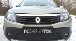 Зимняя заглушка решетки переднего бампера РА Renault Sandero Stepway  (BS) (2010-2014)