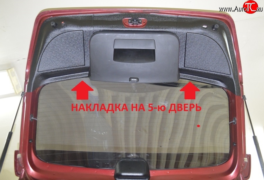 2 999 р. Накладка пятой двери Kart RS Renault Sandero (BS) (2009-2014)  с доставкой в г. Керчь
