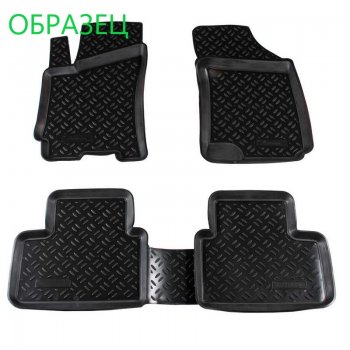 Коврики в салон Aileron 4 шт. (полиуретан) Renault Sandero  (BS) - Sandero Stepway  (BS)