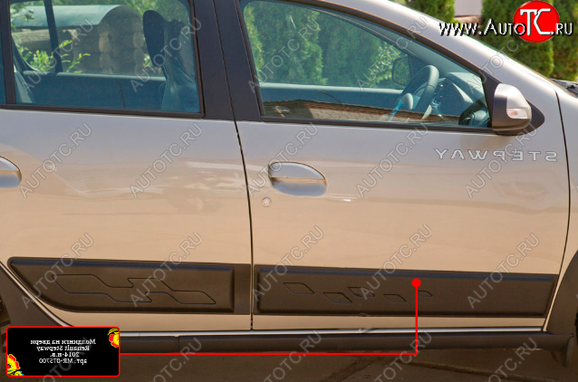 1 439 р. Молдинг двери RA (передний правый)  Renault Sandero  (B8) - Sandero Stepway  (B8) (Поверхность глянец (под окраску), Неокрашенный)  с доставкой в г. Керчь
