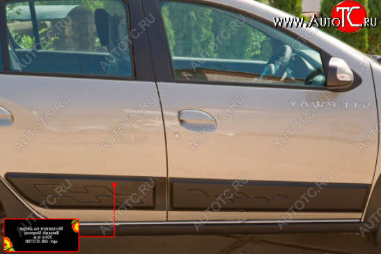 1 219 р. Молдинг двери RA (задний правый)  Renault Sandero  (B8) - Sandero Stepway  (B8) (Поверхность глянец (под покраску), Неокрашенный)  с доставкой в г. Керчь