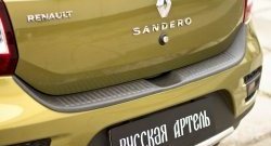 1 589 р. Защитная накладка на задний бампер Stepway RA  Renault Sandero Stepway  (B8) (2014-2018) дорестайлинг  с доставкой в г. Керчь. Увеличить фотографию 3