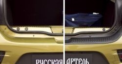 1 589 р. Защитная накладка на задний бампер Stepway RA  Renault Sandero Stepway  (B8) (2014-2018) дорестайлинг  с доставкой в г. Керчь. Увеличить фотографию 5