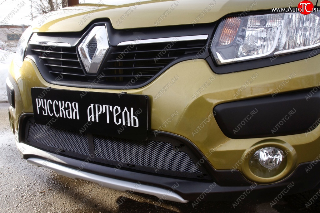 2 099 р. Защитная сетка решетки переднего бампера РА  Renault Sandero Stepway  (B8) (2014-2018) дорестайлинг  с доставкой в г. Керчь