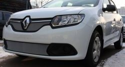 1 539 р. Нижняя сетка на бампер Stepway Russtal (хром) Renault Sandero (B8) дорестайлинг (2014-2018)  с доставкой в г. Керчь. Увеличить фотографию 2